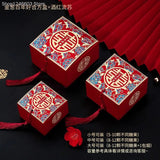 50pcs Retro Red Chinese Style Candy Boxes Wedding Gifts for Guests Mariage Paper Chocolate Packaging Box Boite Gateau Mariage