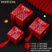 50pcs Retro Red Chinese Style Candy Boxes Wedding Gifts for Guests Mariage Paper Chocolate Packaging Box Boite Gateau Mariage