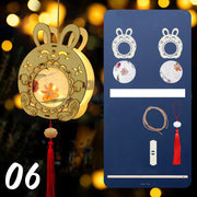 ચંદ્ર ઉત્સવ રેબિટ લાઇટ મધ્ય પાનખર ઉત્સવ ફાનસ બનાવવાનું DIY મટીરીયલ રેટ્રો પોર્ટેબલ પેલેસ ફાનસ ફૂલ કાગળ ફાનસ