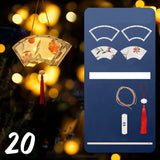 ચંદ્ર ઉત્સવ રેબિટ લાઇટ મધ્ય પાનખર ઉત્સવ ફાનસ બનાવવાનું DIY મટીરીયલ રેટ્રો પોર્ટેબલ પેલેસ ફાનસ ફૂલ કાગળ ફાનસ