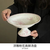 French High Leg Tray, Medieval Ceramic Fruit Pastry Dessert Plate, Dining Room Porch Atmosphere Decoration