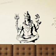 Shiva Wall Decal Lord Shiva Ohm Symbol Vinyl Sticker Yoga Wall Decor Om Sign Indian Shiva Wall Sticker Meditation Poster A046