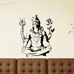 Shiva Wall Decal Lord Shiva Ohm Symbol Vinyl Sticker Yoga Wall Decor Om Sign Indian Shiva Wall Sticker Meditation Poster A046