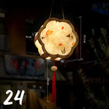 ચંદ્ર ઉત્સવ રેબિટ લાઇટ મધ્ય પાનખર ઉત્સવ ફાનસ બનાવવાનું DIY મટીરીયલ રેટ્રો પોર્ટેબલ પેલેસ ફાનસ ફૂલ કાગળ ફાનસ