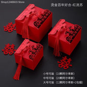 50pcs Retro Red Chinese Style Candy Boxes Wedding Gifts for Guests Mariage Paper Chocolate Packaging Box Boite Gateau Mariage