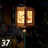 ચંદ્ર ઉત્સવ રેબિટ લાઇટ મધ્ય પાનખર ઉત્સવ ફાનસ બનાવવાનું DIY મટીરીયલ રેટ્રો પોર્ટેબલ પેલેસ ફાનસ ફૂલ કાગળ ફાનસ