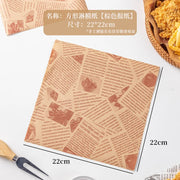 Creative Fruit Plate Imitation Rattan Woven Retro Living Room Snack Storage and Placement Square Afternoon Tea Heart Plate