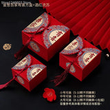 50pcs Retro Red Chinese Style Candy Boxes Wedding Gifts for Guests Mariage Paper Chocolate Packaging Box Boite Gateau Mariage