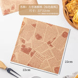 Creative Fruit Plate Imitation Rattan Woven Retro Living Room Snack Storage and Placement Square Afternoon Tea Heart Plate