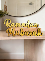 Ramadan Mubarak Golden Tabletop Ornaments Wooden Stand Calligraphy Sign Islamic Festive Desktop Decor for Ramadan&Eid Home Gifts