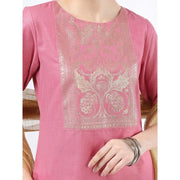 ભારતીય/પાકિસ્તાની મહિલાઓનો ગુલાબી કુર્તા 3-પીસ સેટ એથનિક આઉટફિટ સલવાર કમીઝ સુટ કોટન બ્લેન્ડ ટ્યુનિક પેન્ટ દુપટ્ટા સાથે