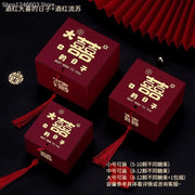 50pcs Retro Red Chinese Style Candy Boxes Wedding Gifts for Guests Mariage Paper Chocolate Packaging Box Boite Gateau Mariage