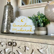 1pc Ramadan Mubarak Table Sign White/Gold Ramadan Decor Eid Mubarak Ramadan Kareem Home Table Centerpiece Tabletop Decoration