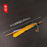 Nepal Auspicious Prayer Flag with Arrow Tibetan Buddhist Five Color Banner for Wealth and Luck